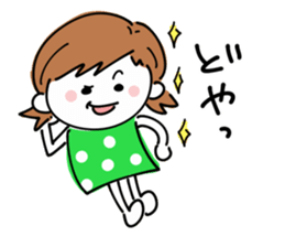 Loose System Girl sticker #9719410