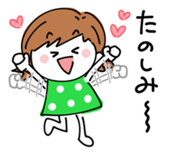 Loose System Girl sticker #9719411