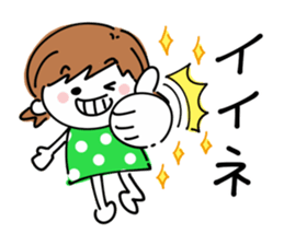 Loose System Girl sticker #9719412