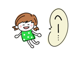 Loose System Girl sticker #9719413