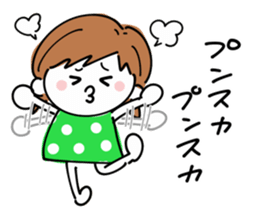 Loose System Girl sticker #9719414