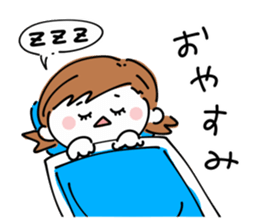 Loose System Girl sticker #9719417