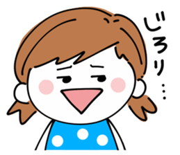 Loose System Girl sticker #9719419