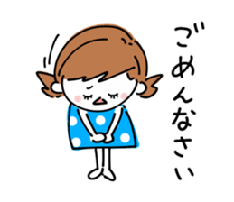 Loose System Girl sticker #9719421