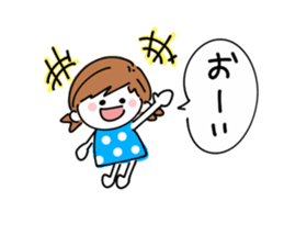 Loose System Girl sticker #9719422