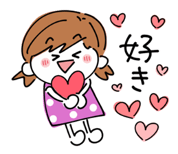 Loose System Girl sticker #9719424