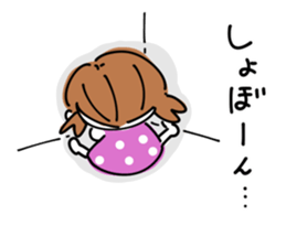 Loose System Girl sticker #9719426