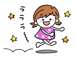 Loose System Girl sticker #9719429