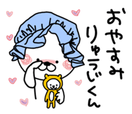 Kumatao sticker, Ryuji. sticker #9719551