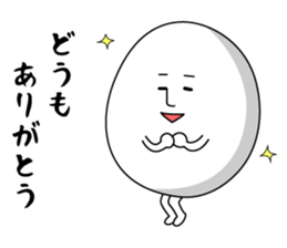 Cute roly poly egg 3 sticker #9719634