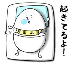 Cute roly poly egg 3 sticker #9719636