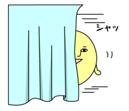 Cute roly poly egg 3 sticker #9719639