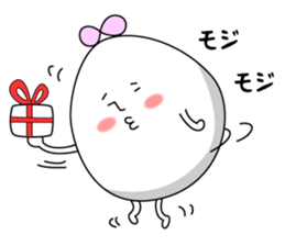 Cute roly poly egg 3 sticker #9719642