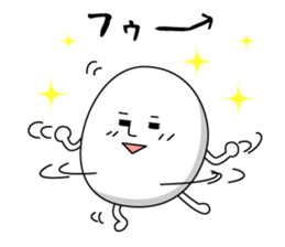 Cute roly poly egg 3 sticker #9719643