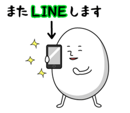 Cute roly poly egg 3 sticker #9719649