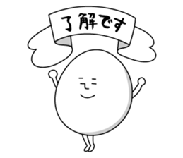 Cute roly poly egg 3 sticker #9719651