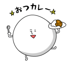 Cute roly poly egg 3 sticker #9719652