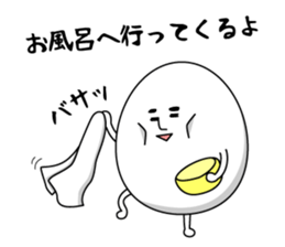 Cute roly poly egg 3 sticker #9719653