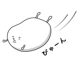 Cute roly poly egg 3 sticker #9719655