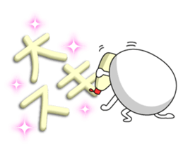 Cute roly poly egg 3 sticker #9719660