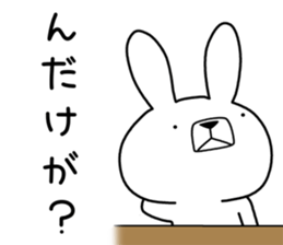 Dialect rabbit [shonai] sticker #9719763