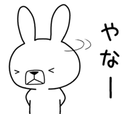 Dialect rabbit [shonai] sticker #9719771