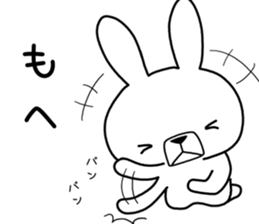 Dialect rabbit [shonai] sticker #9719782