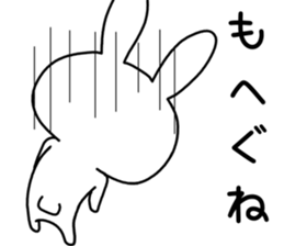 Dialect rabbit [shonai] sticker #9719783