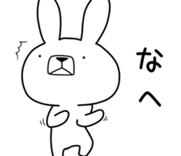 Dialect rabbit [shonai] sticker #9719786