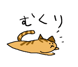 Japanese Orange Tabby Kitten sticker #9720154