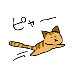 Japanese Orange Tabby Kitten sticker #9720159