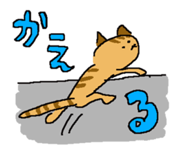 Japanese Orange Tabby Kitten sticker #9720161