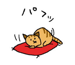 Japanese Orange Tabby Kitten sticker #9720162