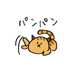 Japanese Orange Tabby Kitten sticker #9720163