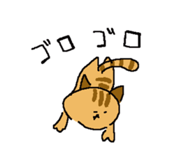 Japanese Orange Tabby Kitten sticker #9720165