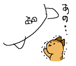 Japanese Orange Tabby Kitten sticker #9720167