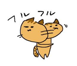 Japanese Orange Tabby Kitten sticker #9720171