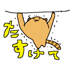 Japanese Orange Tabby Kitten sticker #9720173
