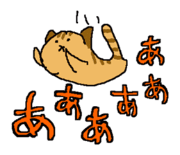 Japanese Orange Tabby Kitten sticker #9720176