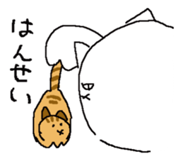 Japanese Orange Tabby Kitten sticker #9720183