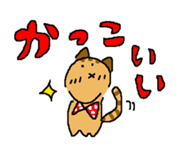 Japanese Orange Tabby Kitten sticker #9720186