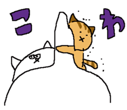 Japanese Orange Tabby Kitten sticker #9720187