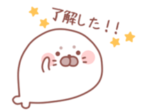 Sticker for communication with a family sticker #9720392