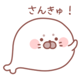 Sticker for communication with a family sticker #9720394