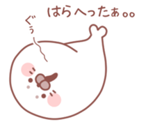 Sticker for communication with a family sticker #9720396