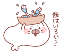 Sticker for communication with a family sticker #9720397