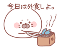 Sticker for communication with a family sticker #9720401