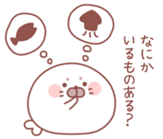 Sticker for communication with a family sticker #9720402