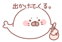 Sticker for communication with a family sticker #9720404