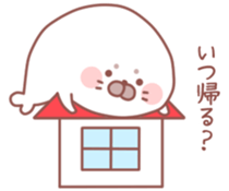 Sticker for communication with a family sticker #9720405